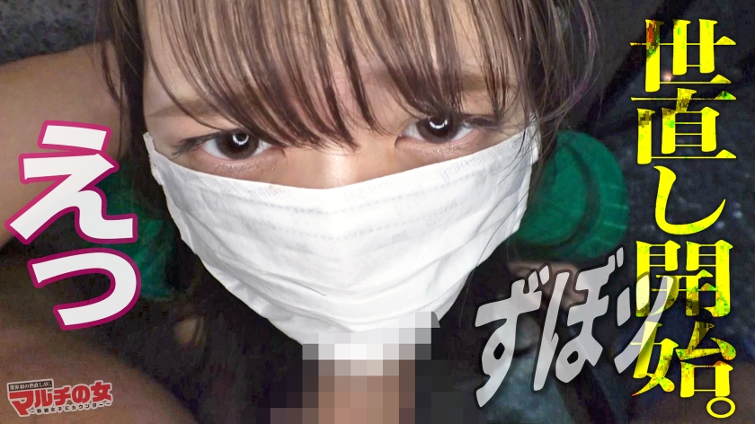 エロ尻トレーニー【超絶スタイル×美くびれ】ヘソ丸出し美女が「お兄さん筋肉すごぉい！よかったらお茶しません？」からの怪しいジムへの入会を勧めてくるが…その気にさせてホテイン成功！突然のカメラとチ●ポに驚く間を与えず速攻壁ドンイラマで世直しスタートw剥ぎ取るとビンビンのボッキ乳首！ちょっと弄っただけでグッショリおパンティ。さすが鍛えられているだけあって感度抜群ボディwwヌルテカの無毛ま●こにデカ●ンブチ込みバックで鬼ピス！！！美背中、美くびれに続くデカエロ尻！「待ってください…」といいつつ止まらない喘ぎ声。終わらない激ピスにビクンビクンの連続我慢イキ。筋トレで我慢する癖でもついてるんでしょうか。さらに締まったマ●コに追い討ちピストンで潮まで吹いちゃう激ヨワおま●こwwチ●ポ1本で負かされイキの雑魚マンでしたww：case24  パッケージ